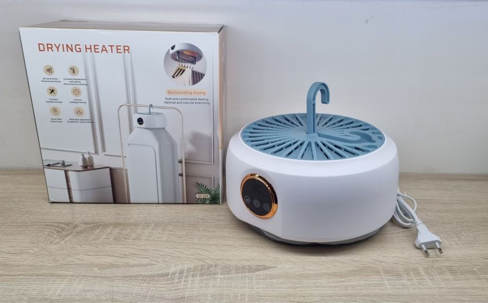 Электросушилка для одежды 8–10 вещей, компактная подвесная