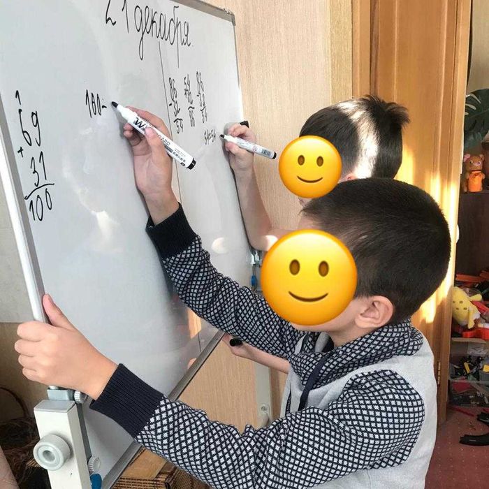 Репетитор начальных классов.