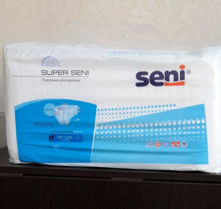 Продам памперсы взрослые,Seni