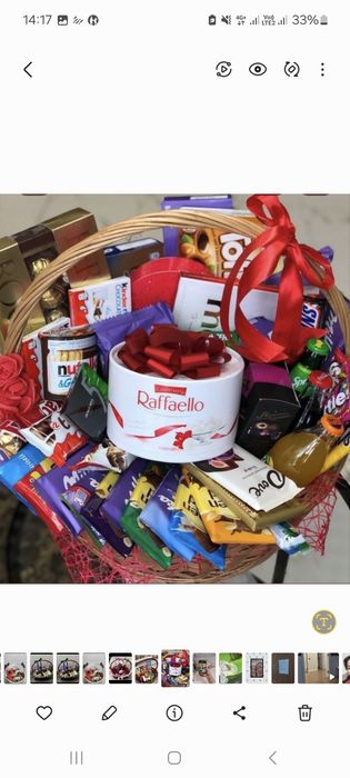 Подарочные корзины г.Караганда