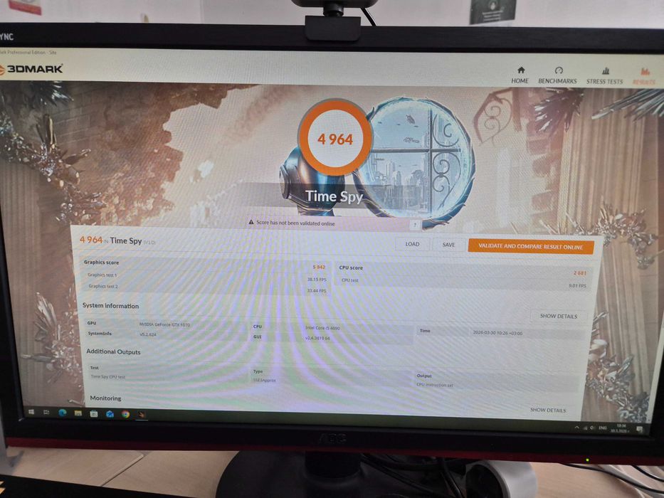 Геймърски компютър, инсталиран и готов за ползване!