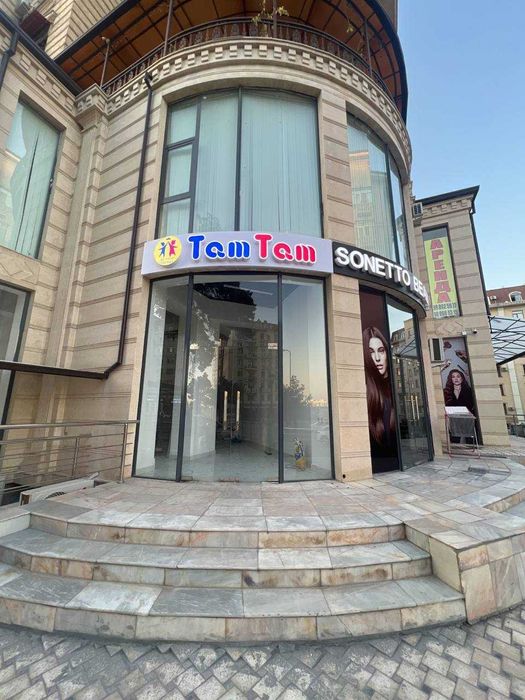 Tashki reklama obyomniy BUKVA Narujnaya reklama