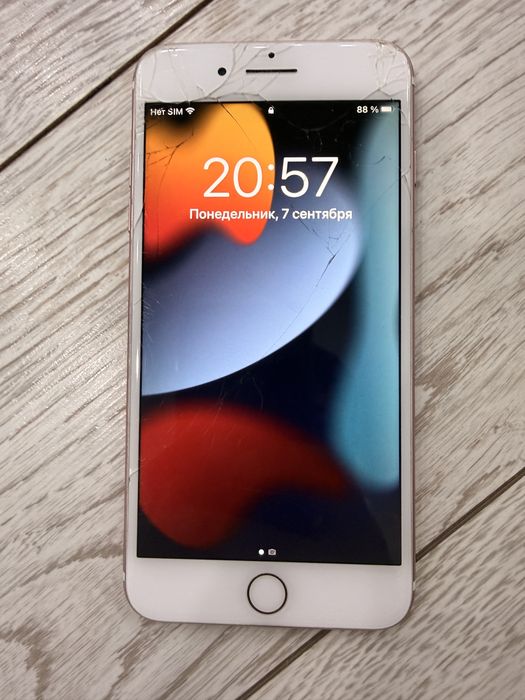 Продам Айфон 7+ 128гига