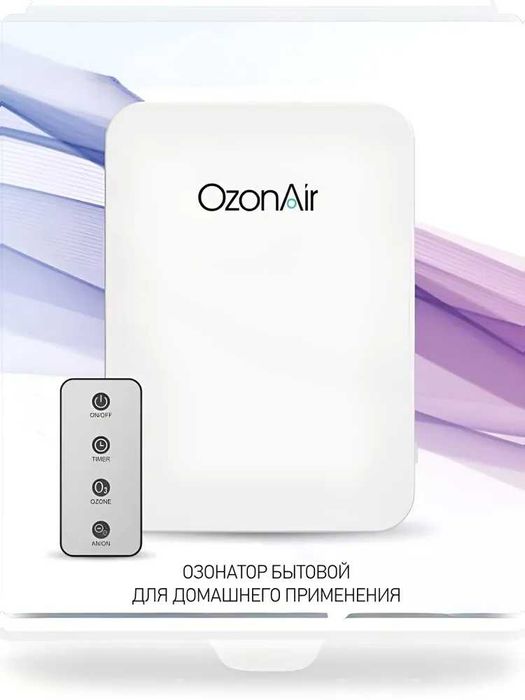 Озонатор OzonAir OZ-7