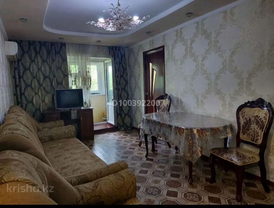 Сдаётся 3 х комнатная квартира