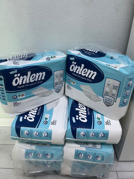 Пеленки для кровати