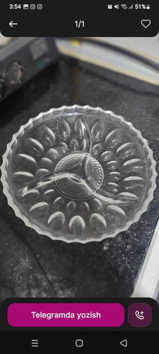 Лаган кора шахзода