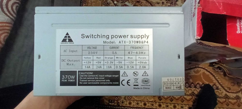 Блоки питания 350w/450w