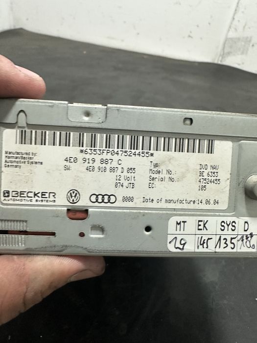 Modul navigatie Audi A6 C6 A8 D3 4E0919887C