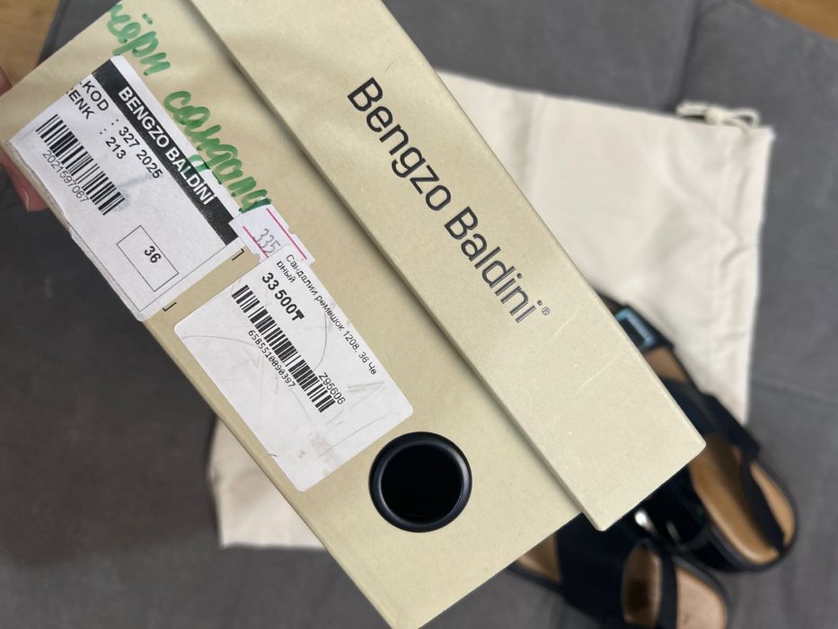 Сандали Bengzo Baldini 36 размер