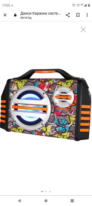 Sencore Детска парти  блутуут тонколона в гаранция