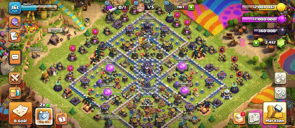 15тх продаю срочно