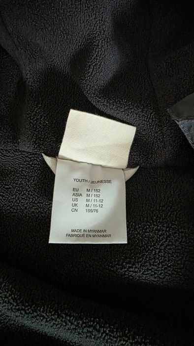 Детско яке Jack Wolfskin