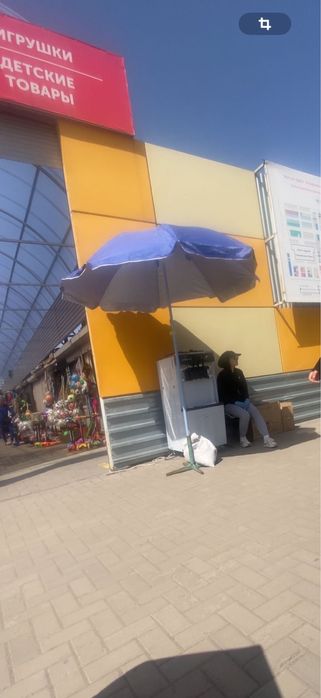 Морожный аппарат