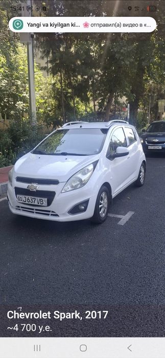 Spark 2017. probek 325.Gaz+Benzin.Kraska toza. Ozimniki.