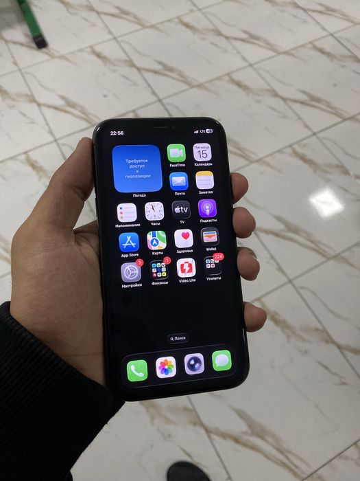 Iphon 11 b/u kelishiladi