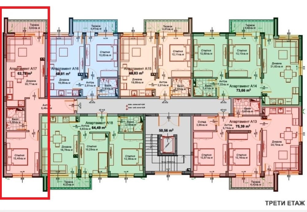 Двустаен апартамент в гр. Айтос - 76,10 кв.м.