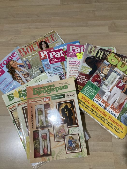 Списания с кройки