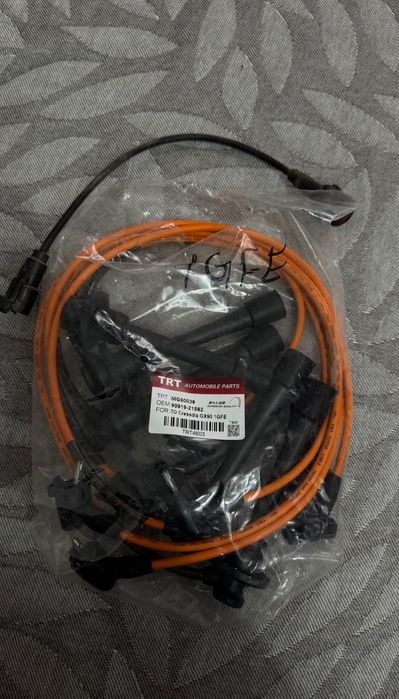 Свечные провода новые