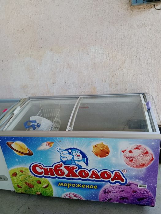 Продам морозильники