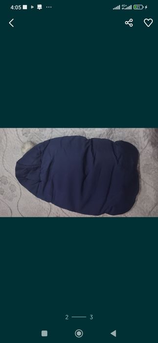 Детский зимний конверт.