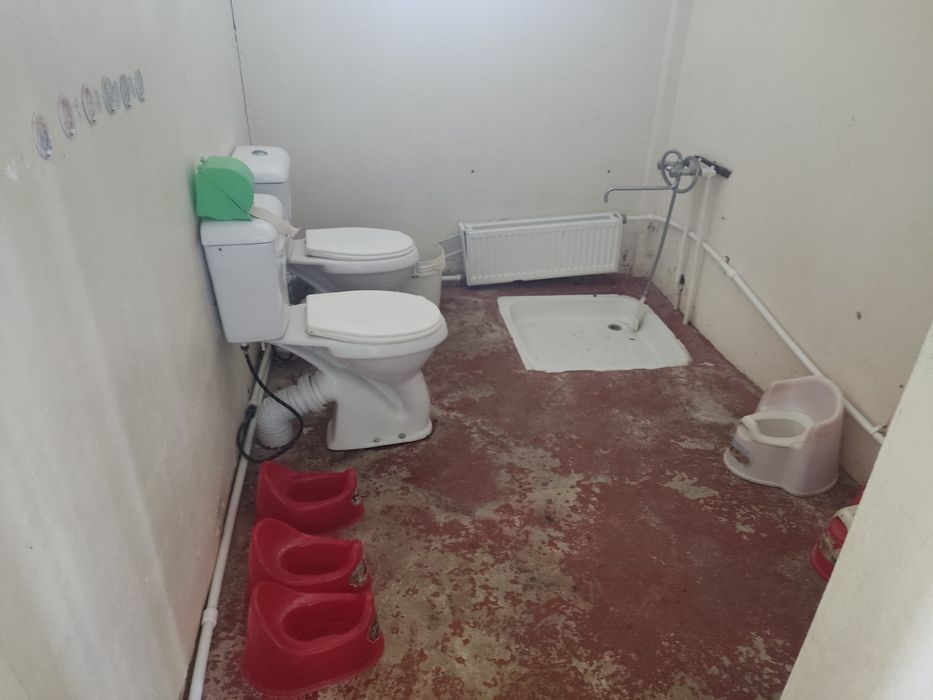 Богчали уй сотилади