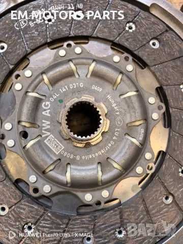 Нов маховик комплект за транспортер 6 204к.с