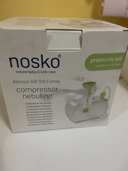 Инхалатор за деца и възрастни Nosko