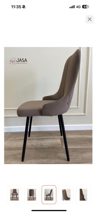 Продам стулья , стол , стиралку