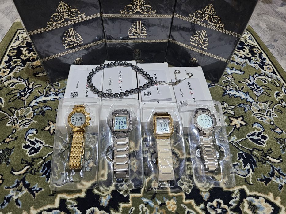 Al jafr soat va osma parfyum