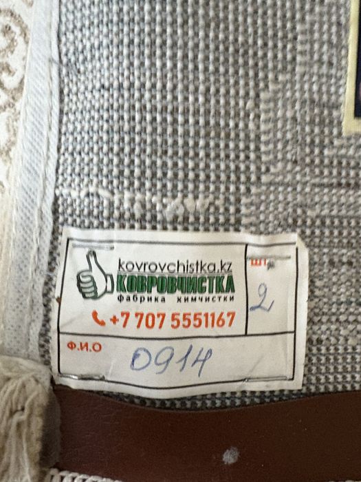 Клем 2х3 срочно