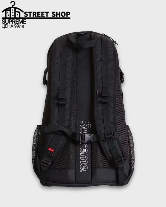 Supreme Backpack / Раница