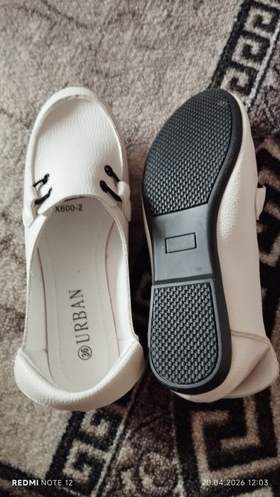 Мокасины женские