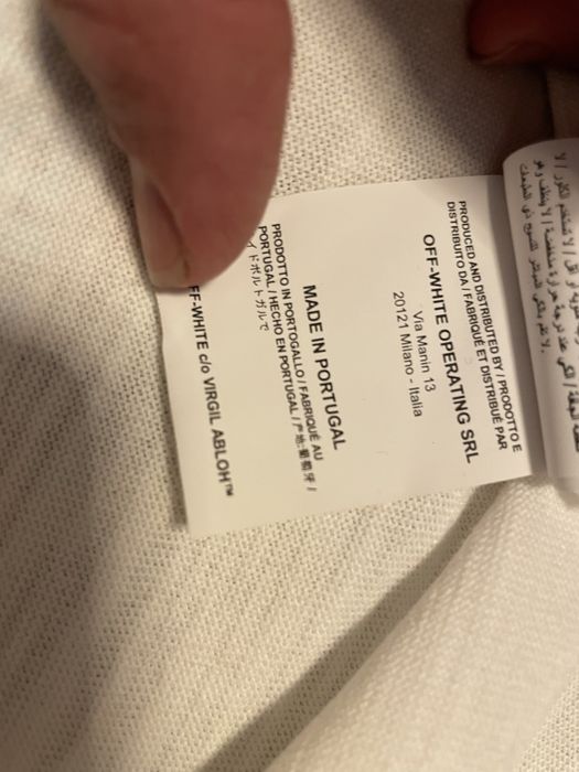 Блуза Off - White