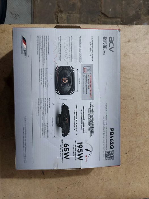 Kolonka acv original