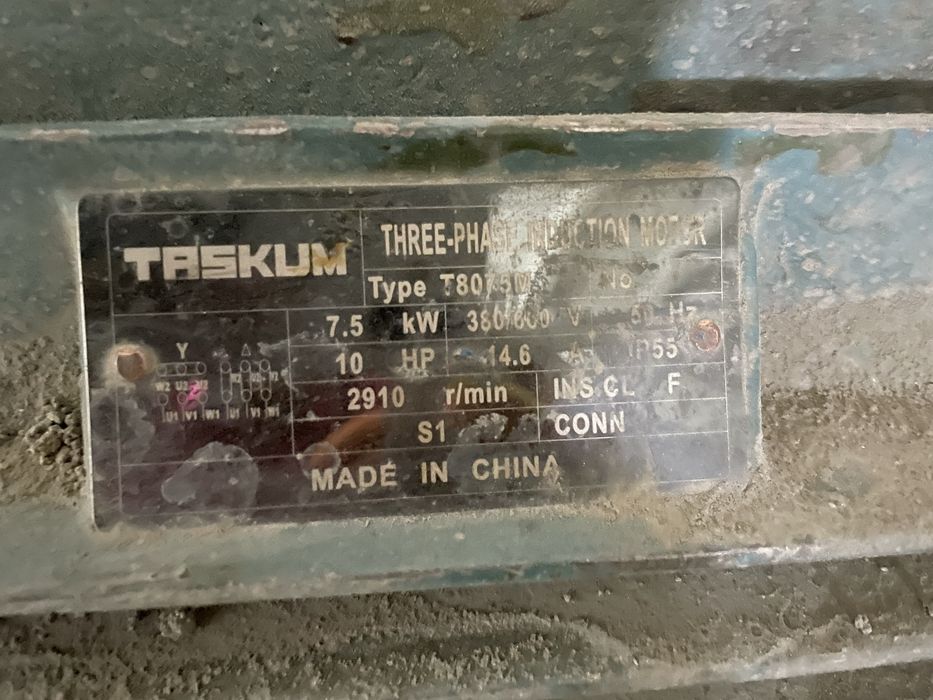 Продам электродвигатели