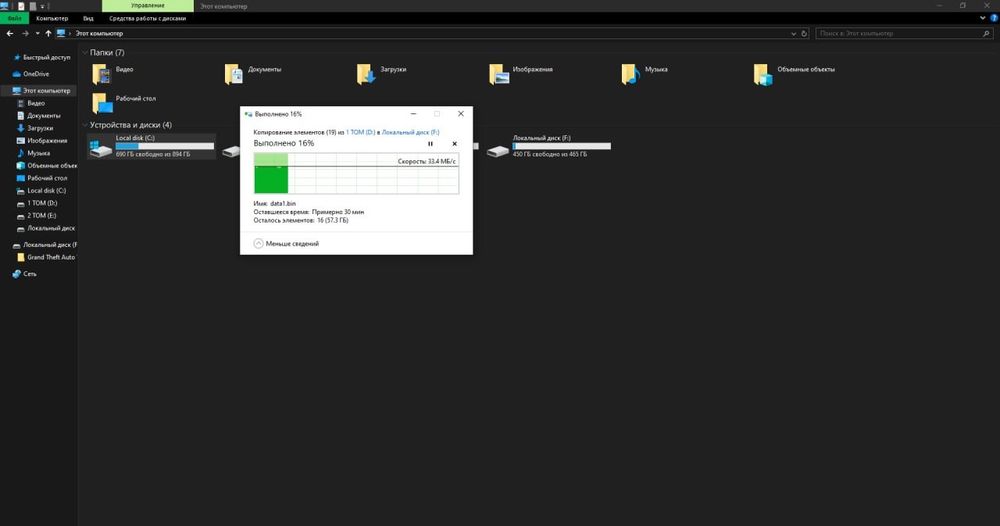 Внешний накопитель 2.5 HDD/SSD External case