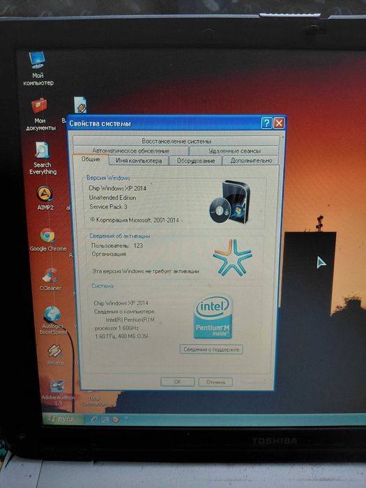 Продам ноотбук toshiba