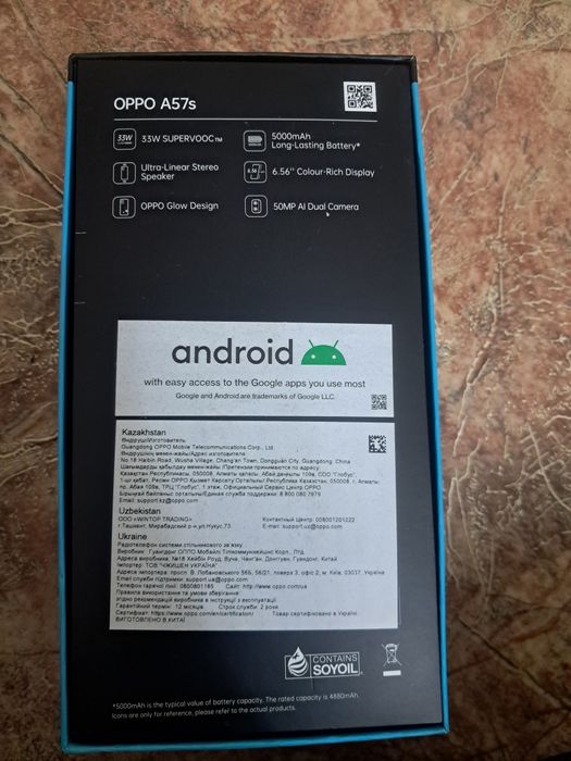 Смартфон в очень хорошем состоянии