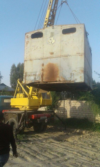 Vagon butka. Konteyner