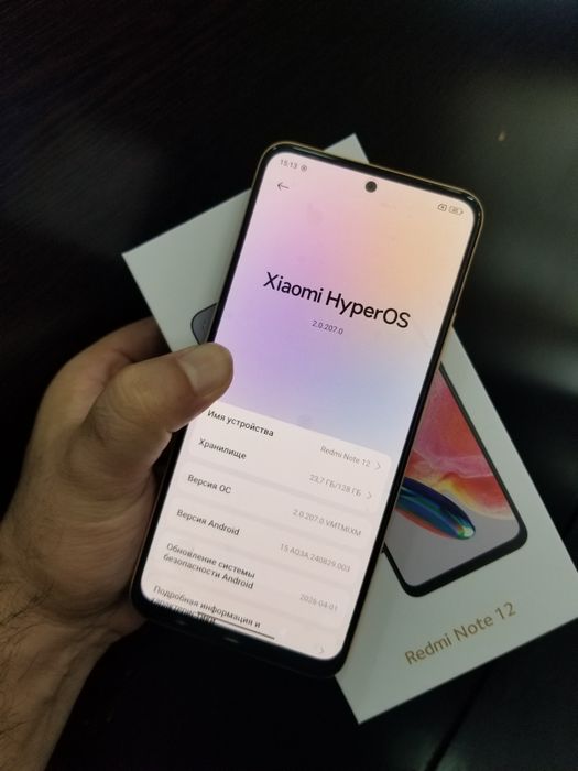 Redmi not 12 karopka 128g gold