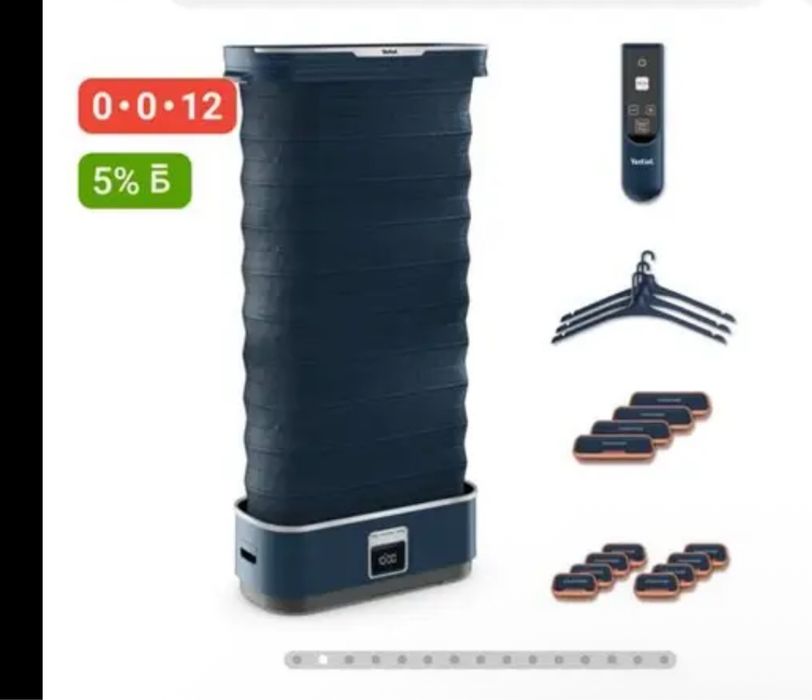 Паровой шкаф Tefal