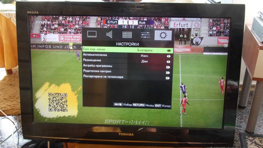 TV 32 inch Toshiba HD LED 1368 x 780 with remote controller - full working TV