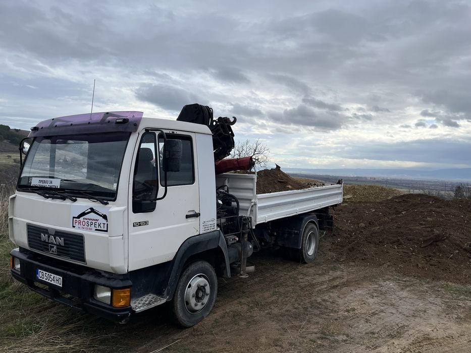 Самосвал с кран транспортни услуги