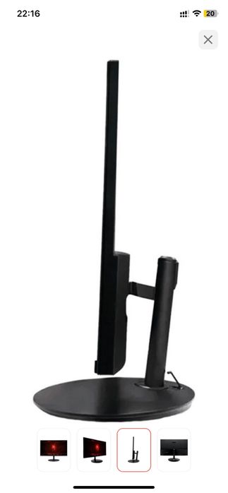 Монитор Acer nitro 27д.