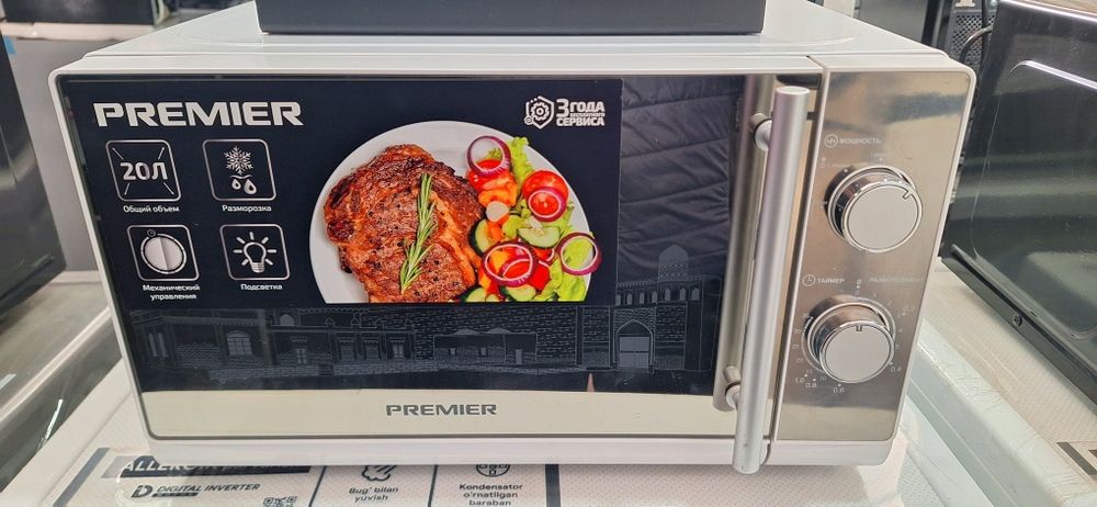 Супер мега АКЦИЯ с IdealTexnika.uz, Микровалновка PREMIER 20литровый