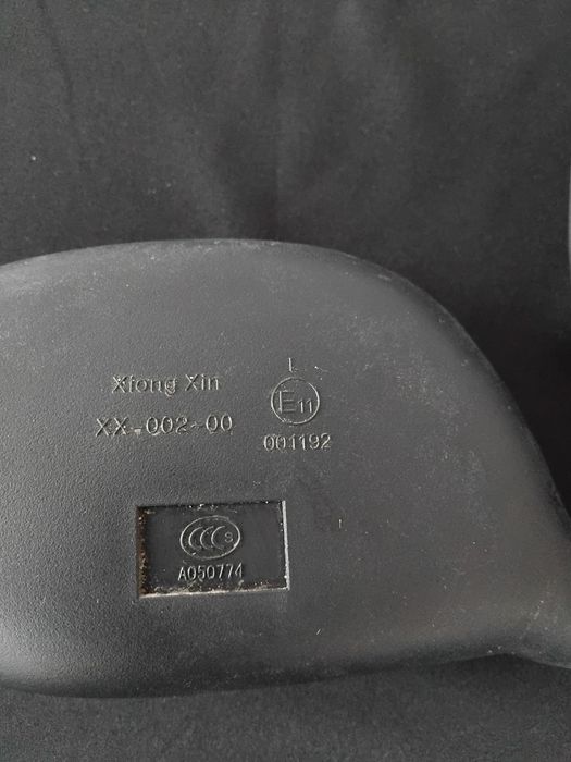 Set Oglinzi Omologate