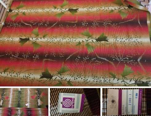 Продаются ковры разные