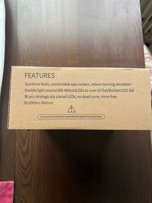 UV лампа за нокти 150W