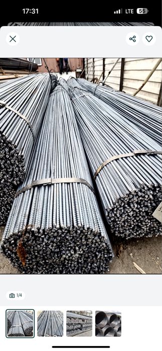 Арматура завод.